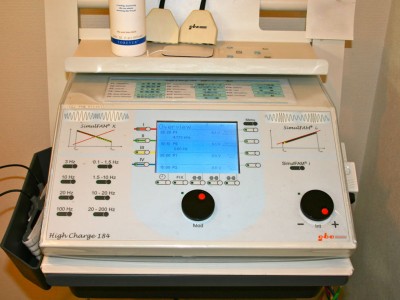 おおた整骨院 ハイチャージ