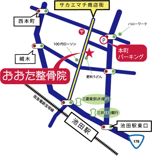おおた整骨院 | アクセスマップ