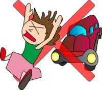 おおた整骨院 交通事故